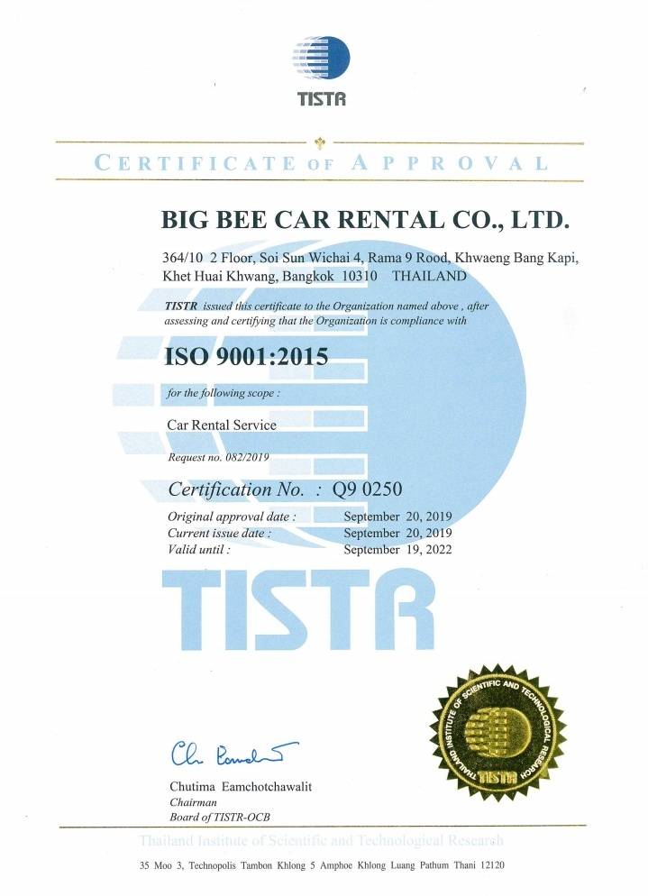 70649, Big Bee Car Rental